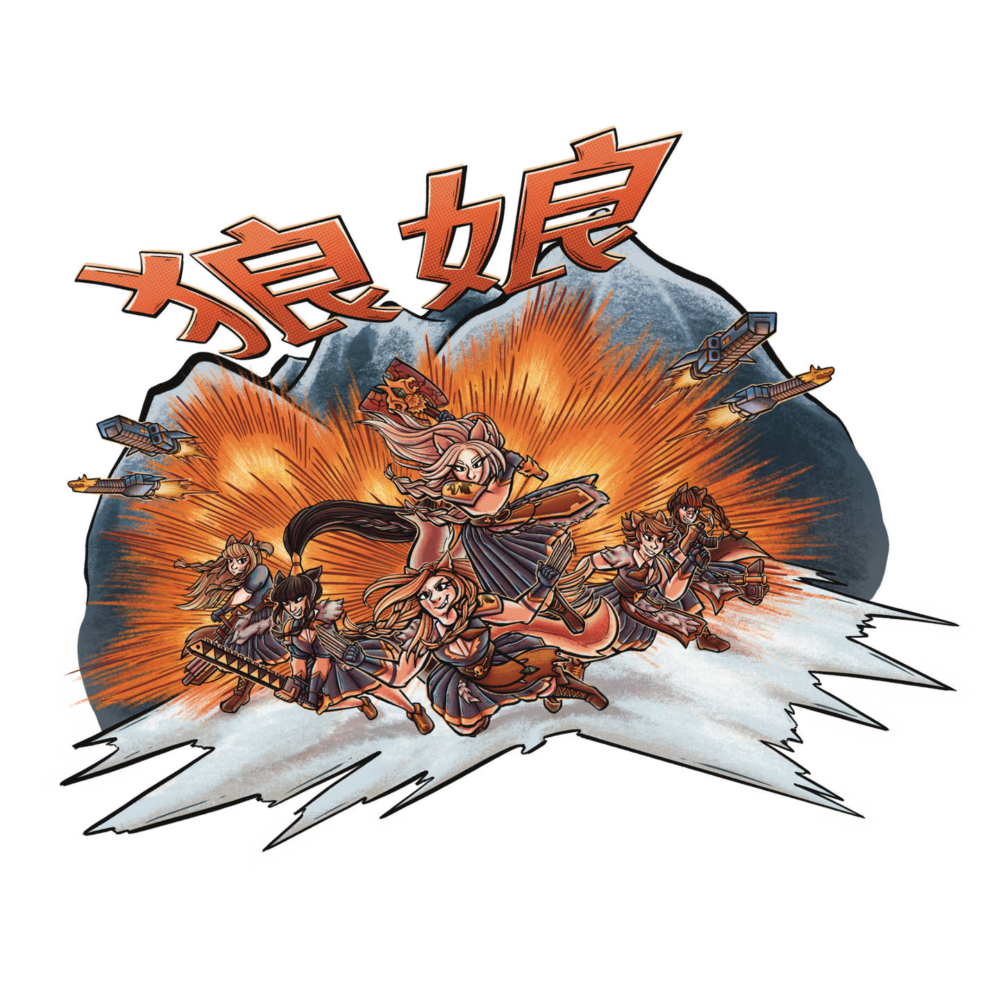 Poorhammer | Space Ōkamimusume - Sticker
