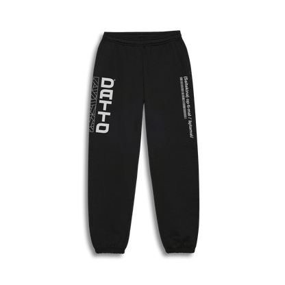 Datto | Logo - Sweatpants